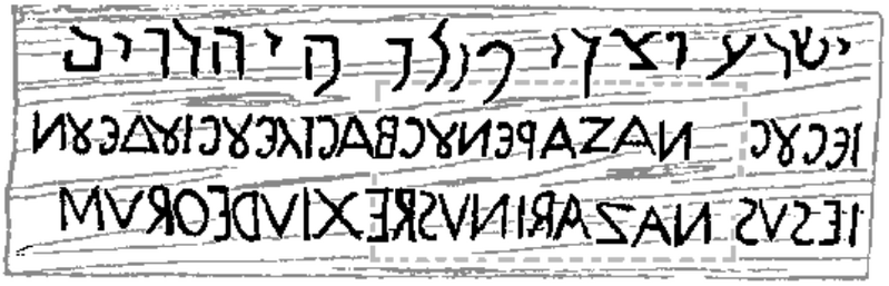 Fichier:Enigme-Valtorta-1209-1.png
